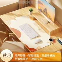 Warm Tabletop Warm Electric Hot Plate Chauffage Bureau du clavier Mat Thermostatic Fever Homework Student Desk Mat