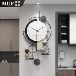 Muf Accessible Luxury Modern Minimalist Wind Living Room Wall Clock New arrival Classy Clock Restaurant Creative Punch-Free Wall Clock