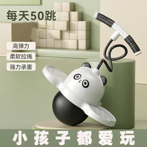 Childrens toy trampoline exercise elastic ball recognition bounce adult sports fitness ball elastic jump ball