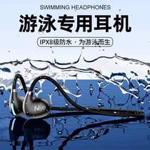 Wireless high-quality Bluetooth conductive running #sports swimming ear-hung swimming bone earphones waterproof earphones suitable for