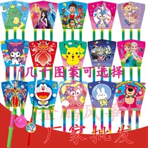 Weifang childrens cartoon fishing rod plastic kite fishing rod handheld small kite toy kite kite