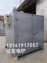 600 degree stainless steel industrial oven hot air circulation oven experimental high temperature drying oven heat treatment electric oven