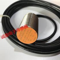 Proximity switch--