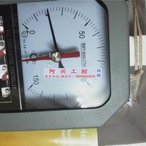 BWY-804AJ(TH) Transformer Oil Level Thermostat Hangzhou Thermometer Factory New Price Negotiation