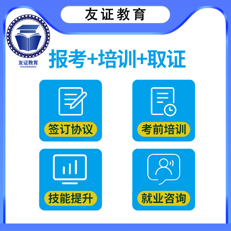 养老护理员职业技能等级证书含金量高吗？小白必看，正确姿势拯救你的职业规划！