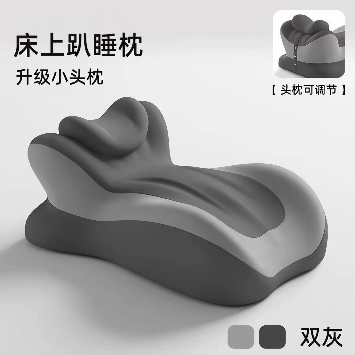 Sleeping on the bed, multifunctional bedside pillow for playing with mobile phone