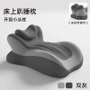 Sleeping on the bed, multifunctional bedside pillow for playing with mobile phone