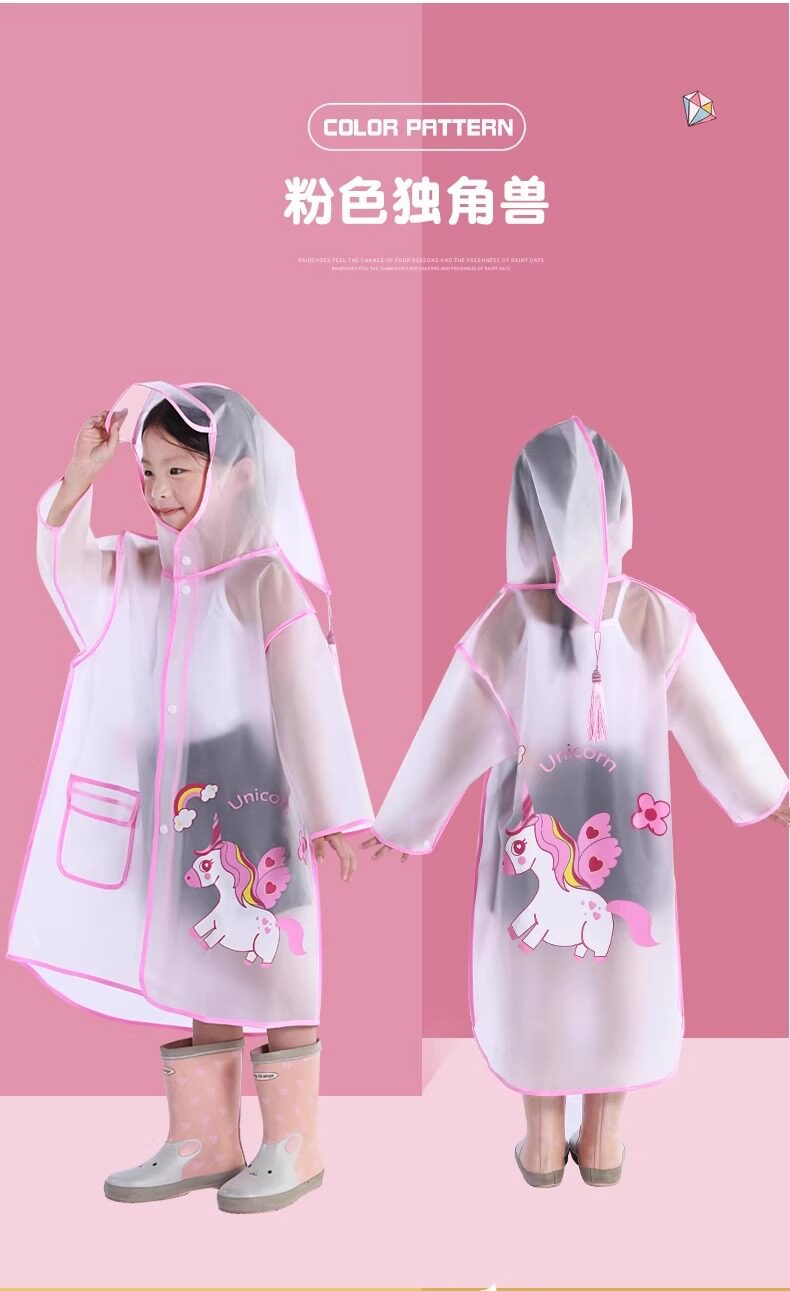 Дождь обувь детская охватывает 儿童雨衣小童雨天雨衣防水雨披大帽檐幼儿园宝宝雨衣可爱卡通雨披