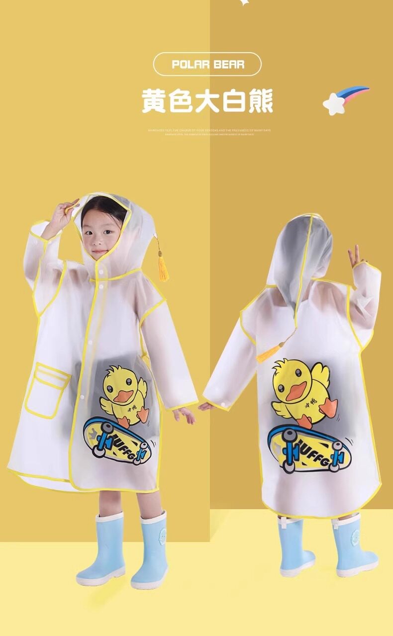 Дождь обувь детская охватывает 儿童雨衣小童雨天雨衣防水雨披大帽檐幼儿园宝宝雨衣可爱卡通雨披