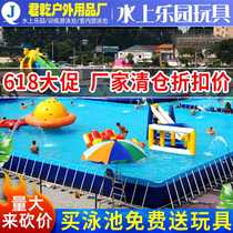 Swimming pool water park childrens water toys water jumping bed water monster top water bird seesaw slide