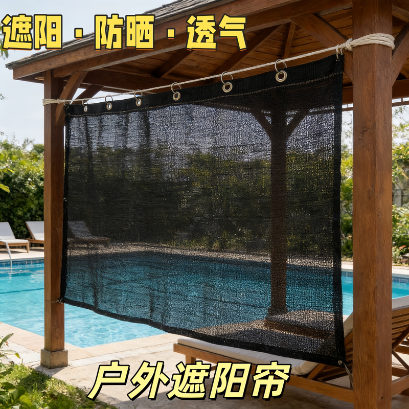 Courtyard Partition Curtain, Retractable Heat-Insulating Curtain, Sun-Shading Retractable Curtain, Hand-Pull Waterproof Folding Curtain for Balcony Courtyard Partition Curtain, Retractable Heat-Insulating Curtain, Sun-Shading Retractable Curtain, Hand-Pull Waterproof Folding Curtain for Balcony