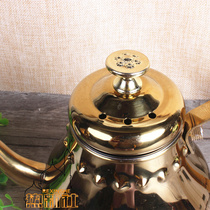 Custom Hotel Teapot Tea Tea Set Copper Pot Hotel Featured Xinjiang Bottled Water Bronze Ware Ethnic handmade milk