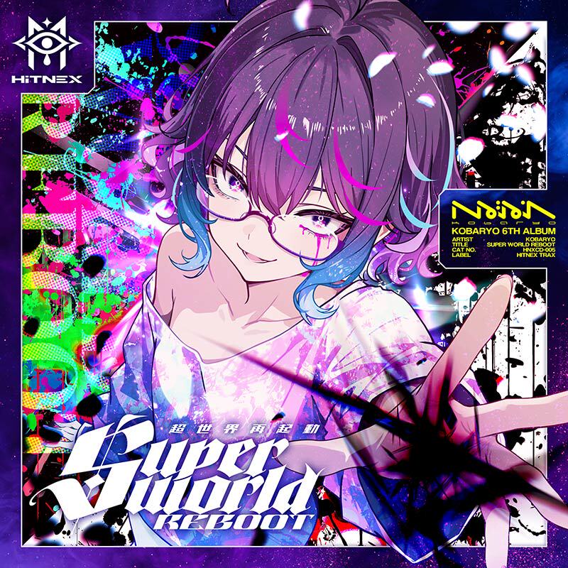 【Kobaryo】SUPER WORLD REBOOT