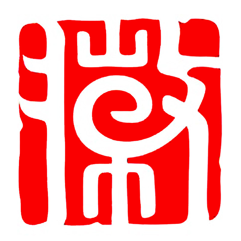 帽子围裙定制企业店