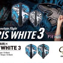 FlightAIR × Chris White ver