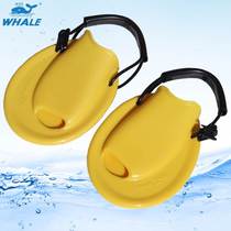 Whale swimming fins breaststroke special fins round acceleration water training competition diving equipment fins duck webs