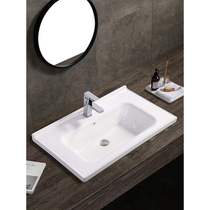 Huida sanitary ware household semi-embedded ceramic Taichung basin countertop integrated cabinet basin bathroom washbasin basin wash