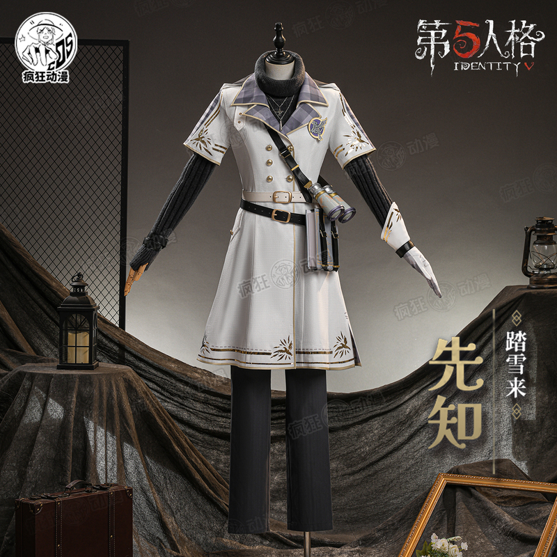 Crazy Anime Identity V Cosplay Costume: Prophet Tieshuai Cosplay Outfit Crazy Anime Identity V Cosplay Costume: Prophet Tieshuai Cosplay Outfit