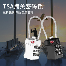 TSA customs lock padlock trolley suitcase small lock anti-theft lock travel abroad air check code lock small