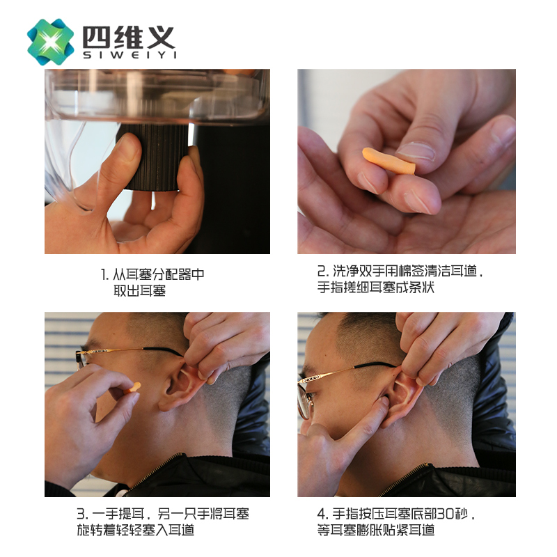 工业隔音房：噪声控制中的沉默守护者