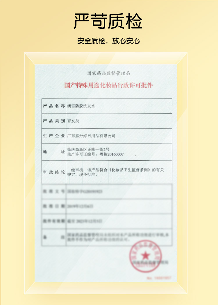 O1CN01kKzENo2Mxy1TAV5pG_!!2217482319895.jpg