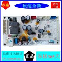 Refrigerator BCD-455WY450WY221WTG393WYG motherboard power board main control board in stock