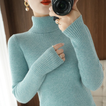 23 Autumn and winter womens knitted turtleneck sweater