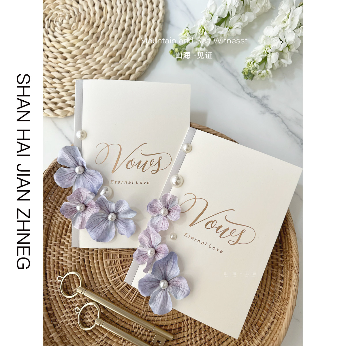 婚礼仪式感拉满！紫色蓝色烫金誓词本，让誓言闪闪发光✨-贺卡-淘宝好物网, image size:1200x1200