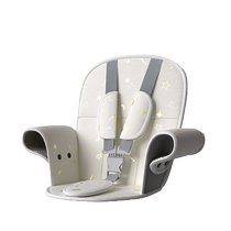 Maydolly cute power F1 spaceship scooter accessories seat cushion