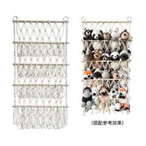 Plush doll storage wall Nordic style woven double-layer storage rack simple decorative toy net pocket hanging decoration a