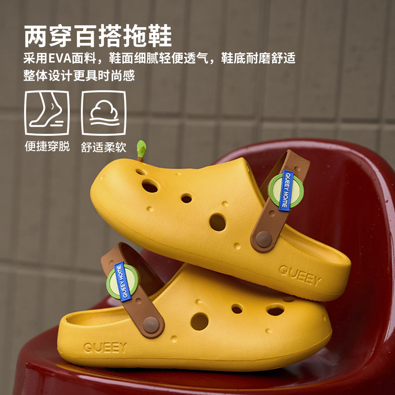 Quyijia 2026 New Summer Non-Slip Clogs, Breathable, Comfortable, Soft Sandals, Cute Potato Sandals Quyijia 2026 New Summer Non-Slip Clogs, Breathable, Comfortable, Soft Sandals, Cute Potato Sandals