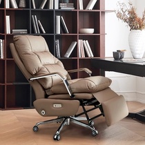 Genuine leather boss chair lift ergonomic computer chair home for long sitting comfortable business electric reclining office chair