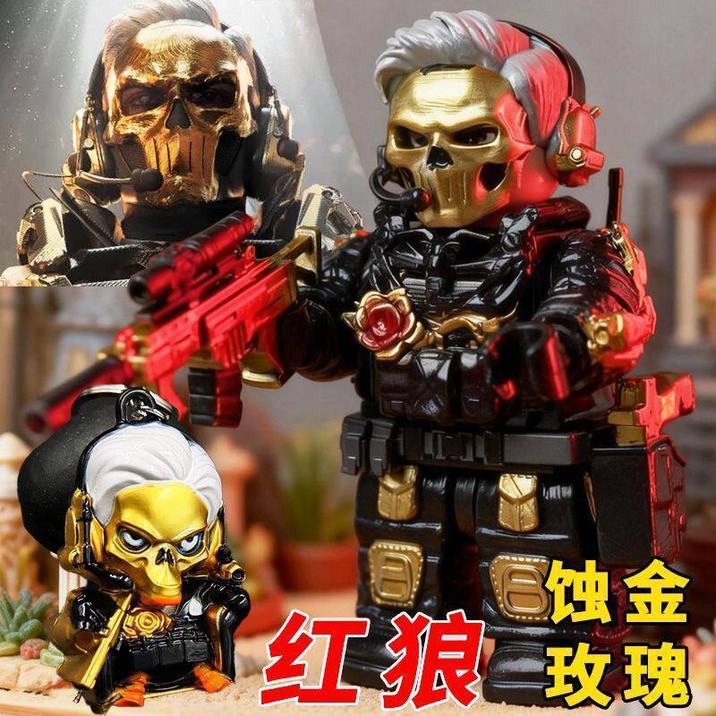 三角洲行动小人积木红狼蚀金玫瑰游戏周边手办人仔模型收藏摆件_游戏_淘宝游戏网