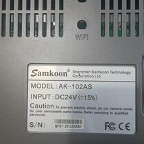 Samkoon display control original disassembly touch screen AK-102AS color components