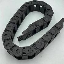 igus drag chain 15 025 048 0 1025 1PZ 1025 2PZ spot Germany