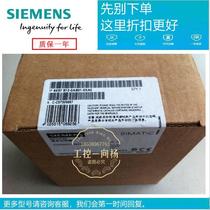 6ES7 972-0AB01-0XA0RS485 repeater 6ES7972-0AA01 0AA02-0XA0