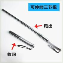 The self-insured is portable with a light retractable dog stick and a dog dog beats a dog stick to throw a stick %