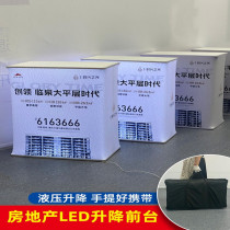 Fast curtain show display rack custom promotion table portable patting table folding light box illuminated front desk hydraulic lift bar