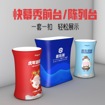 Liping fast screen show front desk pull-up display rack promotion table fast exhibition reception desk exhibition table custom LOGO promotion table