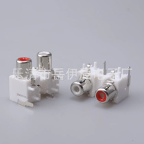 AV-6 co-core socket RCA lotus socket hole power amplifier female seat DVD2 hole white seat