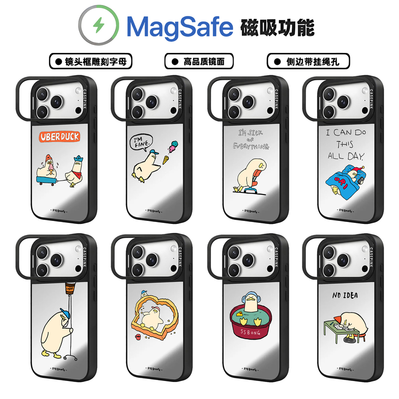 Lens Frame Bracket Magsafe Magnetic Casepink Cute and Cool Duck Ssebong Mirror Phone Case for 16Promax Suitable for iPhone 15 Pro Apple 14P Cute Girl 13 Protective Case