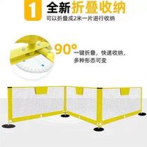 Cage football field kindergarten football fence primary school football field fence game guardrail isolation net inflatable stadium