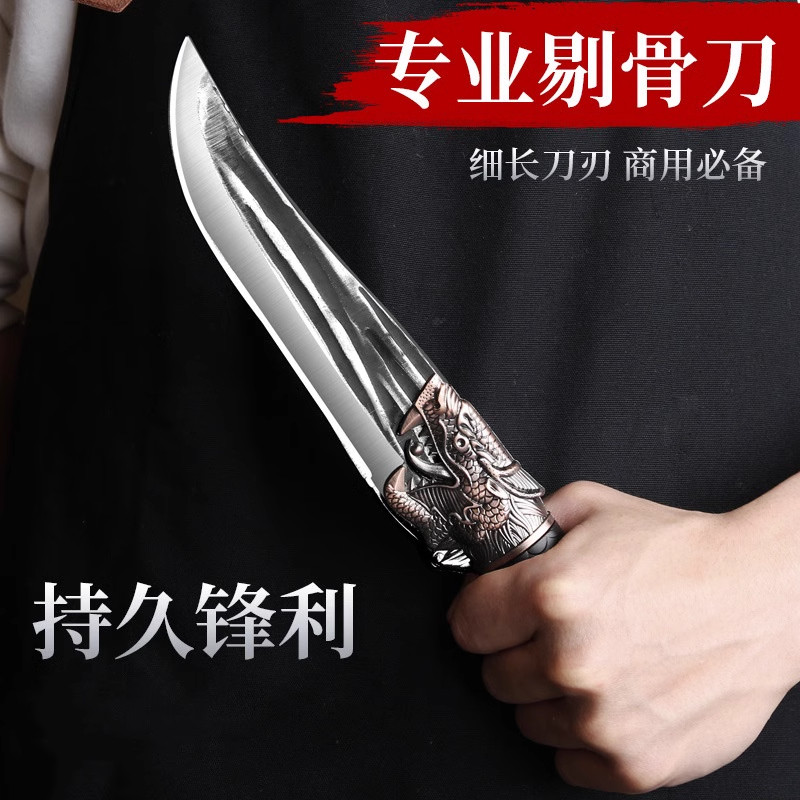 龙泉锻打屠夫专用刀:锋利如初,商用分割肉尖刀,开启美食新篇章!🔪🔥-多功能刀-淘宝百科网