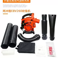 Yingqi сосет и сосет новый двойного назначения с двумя сливами