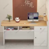 Простой современный корпоративный отель, салон красоты, стойка регистрации, интернет, знаменитости, модный кассовый магазин, небольшой барный столик