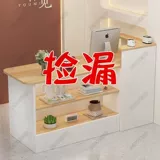 Простой современный корпоративный отель, салон красоты, стойка регистрации, интернет, знаменитости, модный кассовый магазин, небольшой барный столик