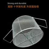 Портативная антибактериальная система хранения, железная корзина, мундштук