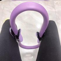 Yoga Pilates ring thigh and limb resistance rings four resistance rings muscle fitness equipment for the elderly