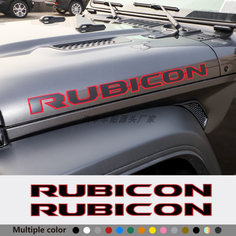 Suitable for Jeep Wrangler Rubicon, River Gladiator, Mojave Car Stickers, Car Hood Stickers