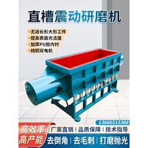 Japan imported Makita straight groove vibration grinder metal deburring vibration polishing machine hardware rust removal and chamfering